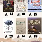 كتب كتب