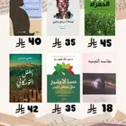 كتب كتب