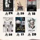 كتب كتب