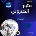 تصميم صور