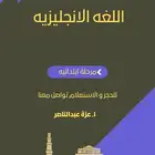 تصميمات