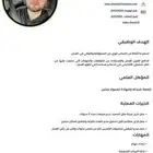 logo   CV   تقارير وبحوث ميكروسوفت اوفيس