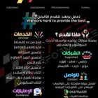 برمجة سيارات رياضيه