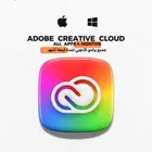 اشتراك أدوبي 3 أشهر ب95 ريال