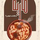 تصميم منيو مطاعم ومقاهي   احترافي وجودة عالية