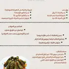 ورق عنب وقهوة