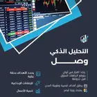 ضاعف احتمالية ربحك