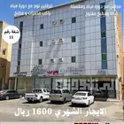 شقتين للايجار السنوي أو الشهري حي الريان بريدة