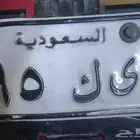 لوحة دباب مميزه