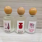 عروض على افضل العطورات الفرنسيه المستوحاه من الماركات
