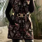 جاكيتات صوف سوري فوري الرياض