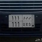 لوحة