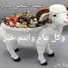 علامه تجاريه مسجله للتنازل تنفع للمطاعم مع مطبوعات