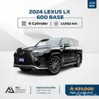 2024 Lexus LX 600 Base