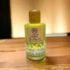 عطور امارلس جوده عاليه جمله وقطاعي
