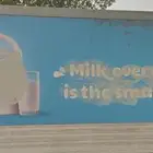 ثلاجه دينا ايسوزو تبريد تجميد شغال