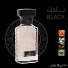 عطر بلاك