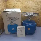 به بريموس شعله مع راس ابو صفره