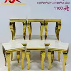 طقم رخام مل ي 7 قطعه بي 1100 ريال