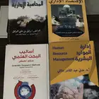 كتب ماجستير إدارة أعمال