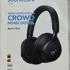 سماعه عازله للصوت من جرير