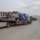 لوبد في الدمام إلى جميع اتجاهات