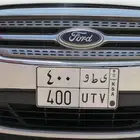 لوحة للبيع 400