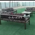 كراسي حديد جلسات خارجيه مراكيز احواش استراحات