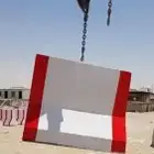 صبيات وحواجز خرسانية