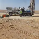 حفار ابار ارتوازيه دريل دقاق تنضيف صيانه