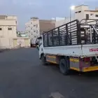 دينةنقل عفش اثاث