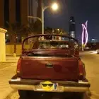 سيرا للبيع 1996