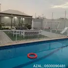 استراحة AZAL أزال - مكة الحسينية