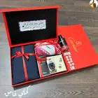 بوكس رجالي