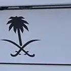 لوحة 707 قفلين