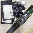جرابات منع التصوير مع جميع الملحقات