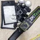 جرابات منع التصوير للمناسبات والافراح عروض اليوم الوطني