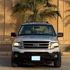 اكسبديشن. طويل دبل 2016