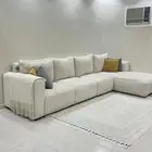 كنب حرف L