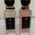 عطور من ثنيان