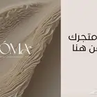 ابدأ مشروعك بهوية تميزك وتعبر عنك  .