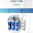 فلتر و برادة