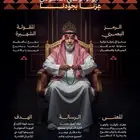 مصممة جرافيك ديزاين