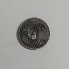 قرش الملك سعود