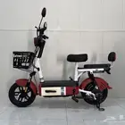 جمله سكوتر سكوتر اقل السعر المنخفض