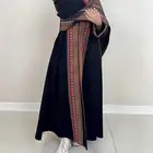 عباية نسائي شتوي مطرزه بالنقش التراثي القديم