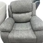 كنب استرخاء