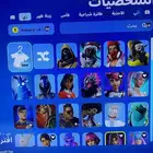 حساب Fortnite نادر جراند