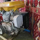 ماطور ما ماء روبن ياباني