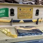 طقم سيف وبشت هدية منزل جديد طقم هدية تقاعد سيف درع